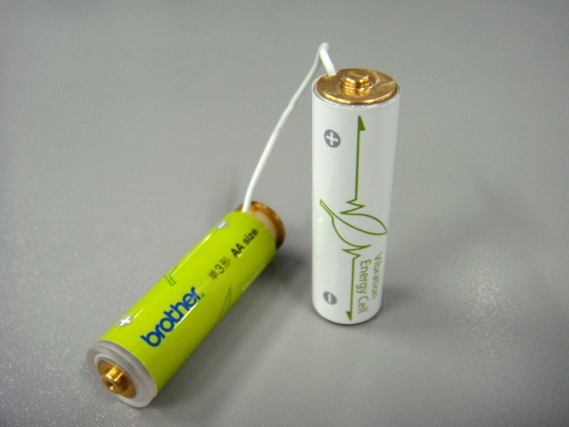 motion-powered-battery