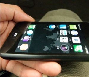 Meizu-m9